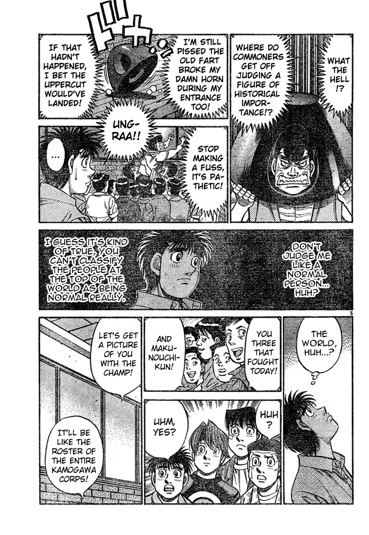 Hajime no Ippo Chapter 745 5